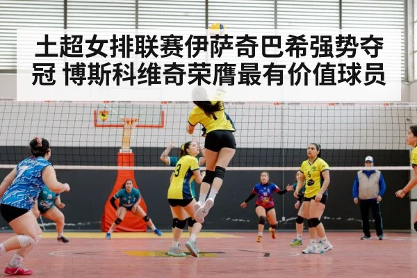 female volleyball player spike